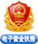 上海工商